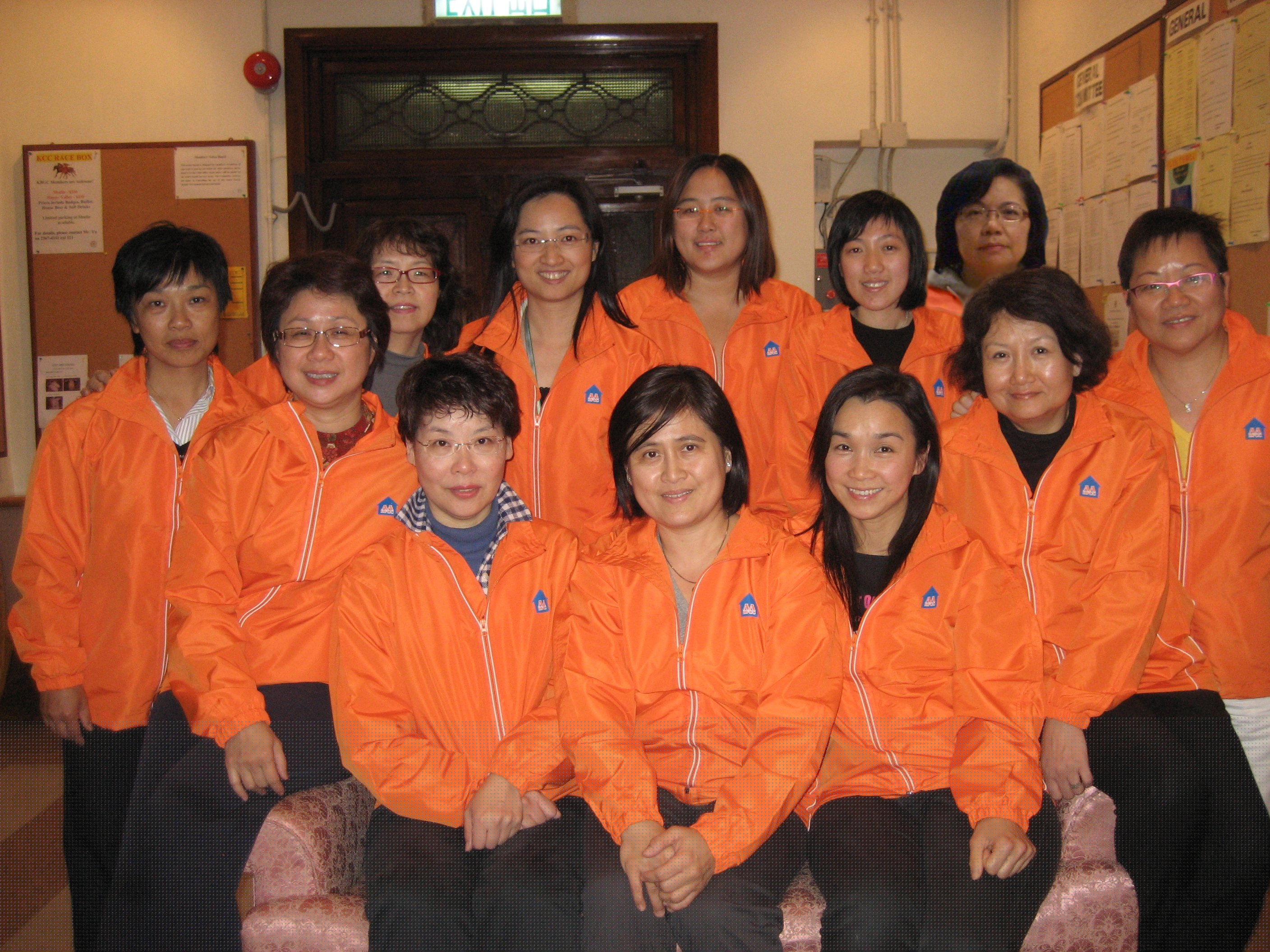 HFCCAA EX-CO 2008-2010