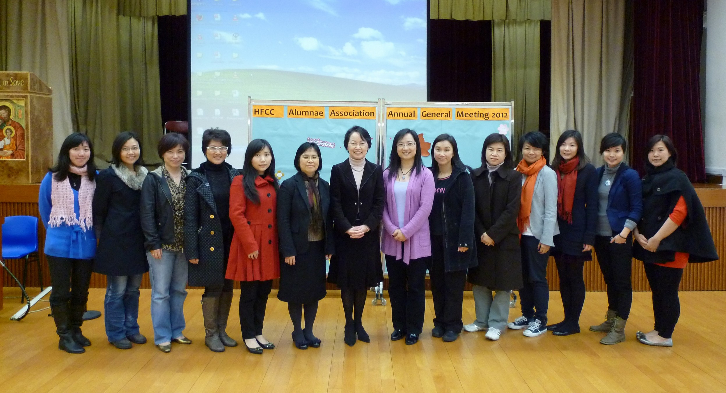 HFCCAA EX-CO 2012-2014