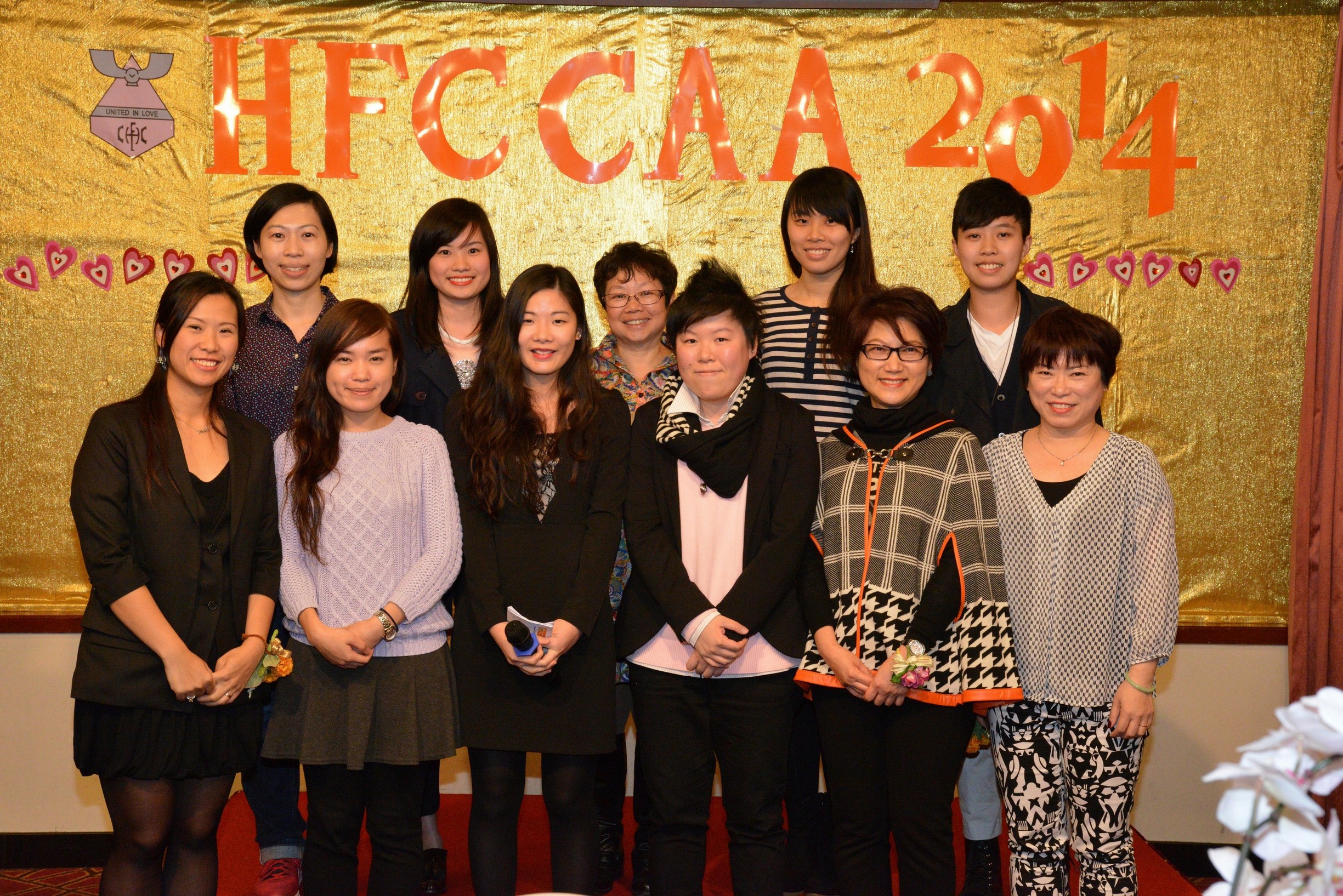 HFCCAA EX-CO 2014-2016